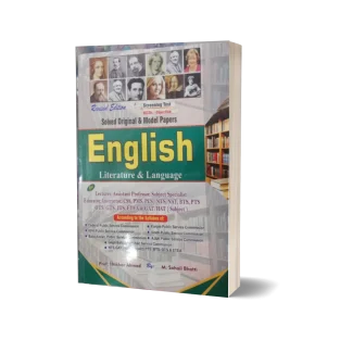 ENGLISH LITERATURE & LANGUAGE