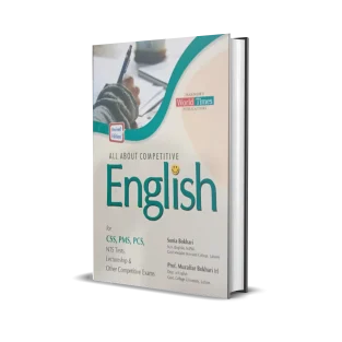 ALL ABOUT COMPETITIVE ENGLISH