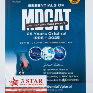 Essentials of MDCAT LATEST EDITION