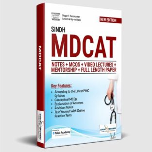 DOGAR'S Sindh MDCAT Practice Book New 2024 Edition