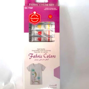 Keep Smiling Fabric Paint (12Colors 6ml)