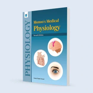 Monoo’s Medical Physiology 7th Edition