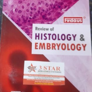 Review of Histology & Embroyology By Firdaus