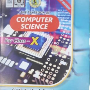 Computer Science For Class X
