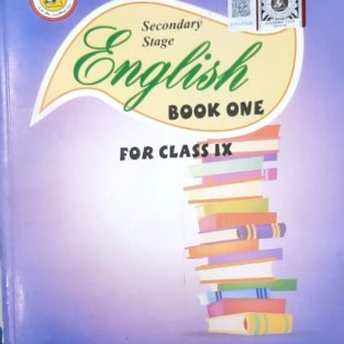 Secondary Stage English Book One For Class IX
