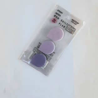 Daily Plan Shape Sticky Notes 75 Sheets