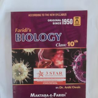 Faridi Biology Guide For Class 10th