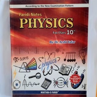 Faridi Physics Guide For Class 10th