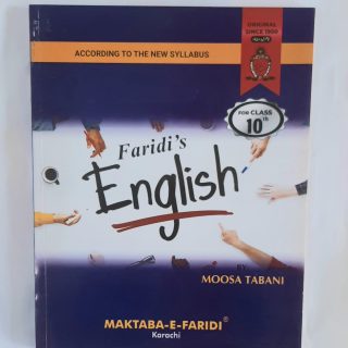Faridi English Guide For Class 10th