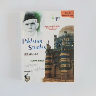 Pakistan Studies Guide For Class 12th
