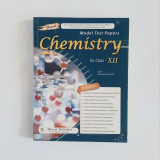 Faisal Chemistry Guide For Class 12th