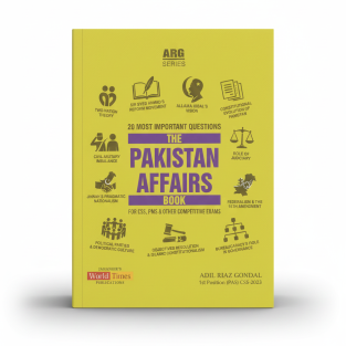 The Pakistan Affairs Book (ARG Series)