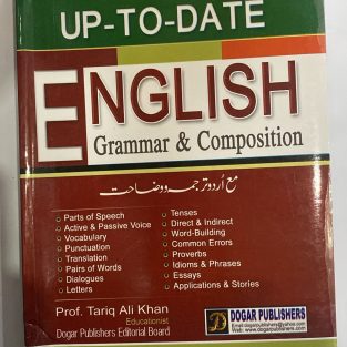 Dogar's Up-To-Date English Grammar