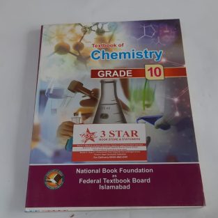 Federal Textbook Board Chemistry  Grade 10th