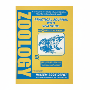 Zoology Practical Journal For First Year Science Sindh Textbook Board