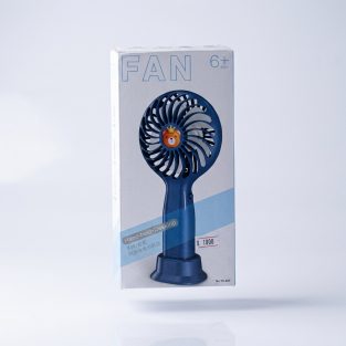Cool Hand Charging Portable Fan