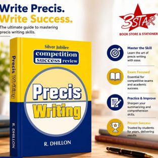Precis Writing Book by R. Dhillon,  Jubilee edition for Competition Success Review.