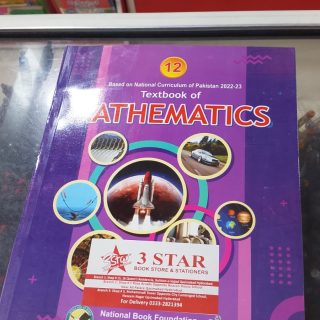 Textbook of Mathematics Class 12 (2022-23) - National Book Foundation